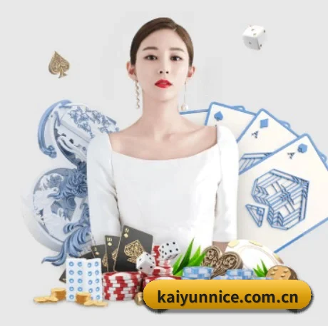 AI 革新 - kaiyun
